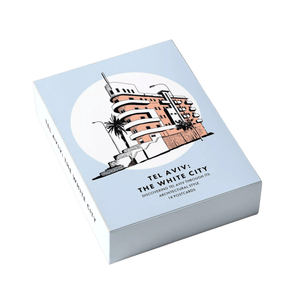 TLV White City: 18 postcards bundle